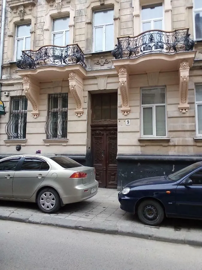 Піон У Львові Apartment 0*, Lviv Ukraine